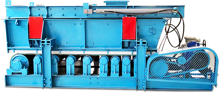 稱重給煤機(jī)