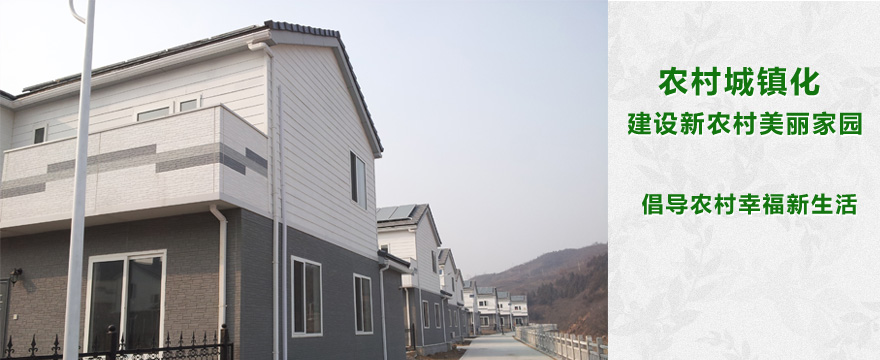 山東東達(dá)機(jī)電有限責(zé)任公司